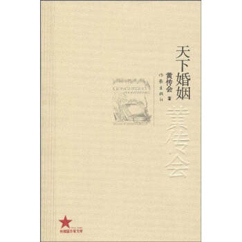 ���»���